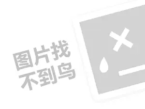 德扑圈官网 盘点大口九4款奶茶（创业项目答疑）